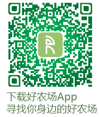 好农场App二维码，iOS & 安卓